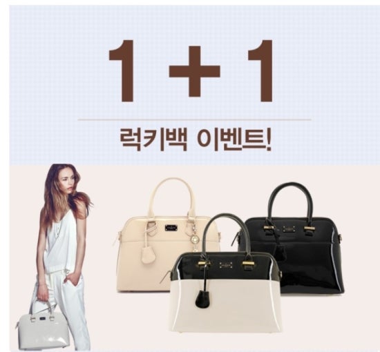 폴스부띠끄갤러리아 이미지