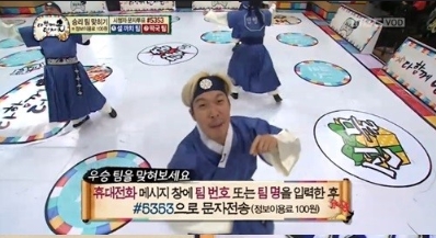 주식회사 케이팝스타 이미지
