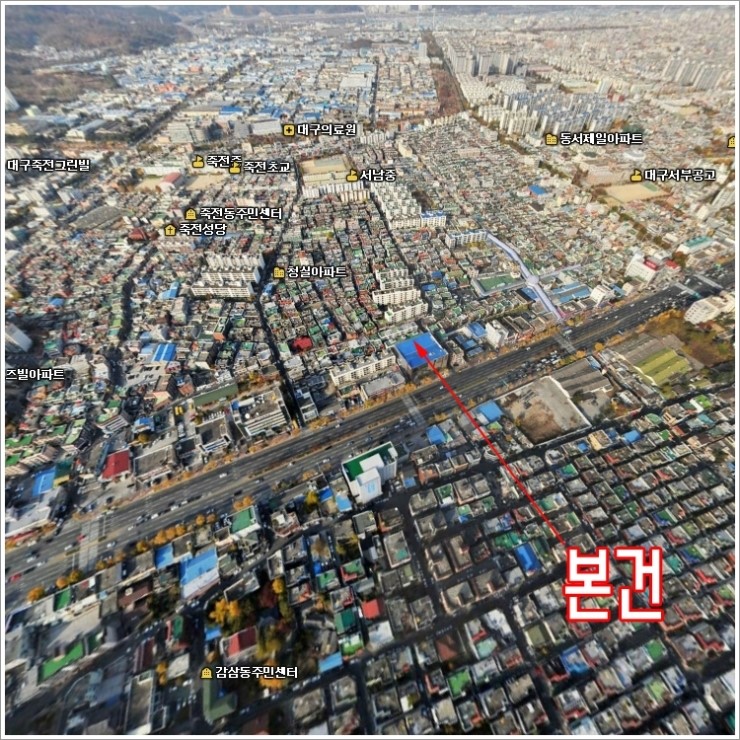 (주)더블유종합건설 이미지