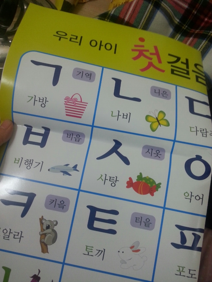훈민사 이미지