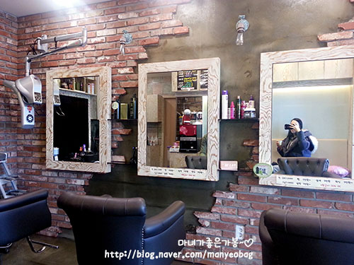 봉스헤어 이미지