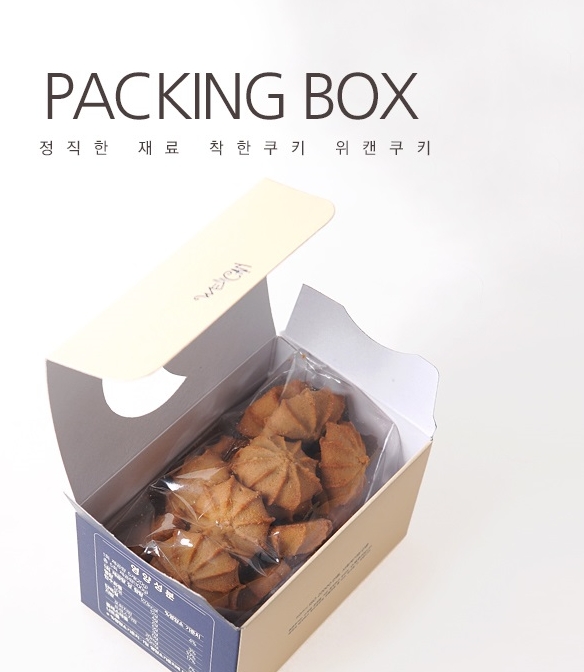 위캔커피 이미지
