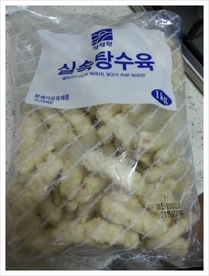한끄니 이미지
