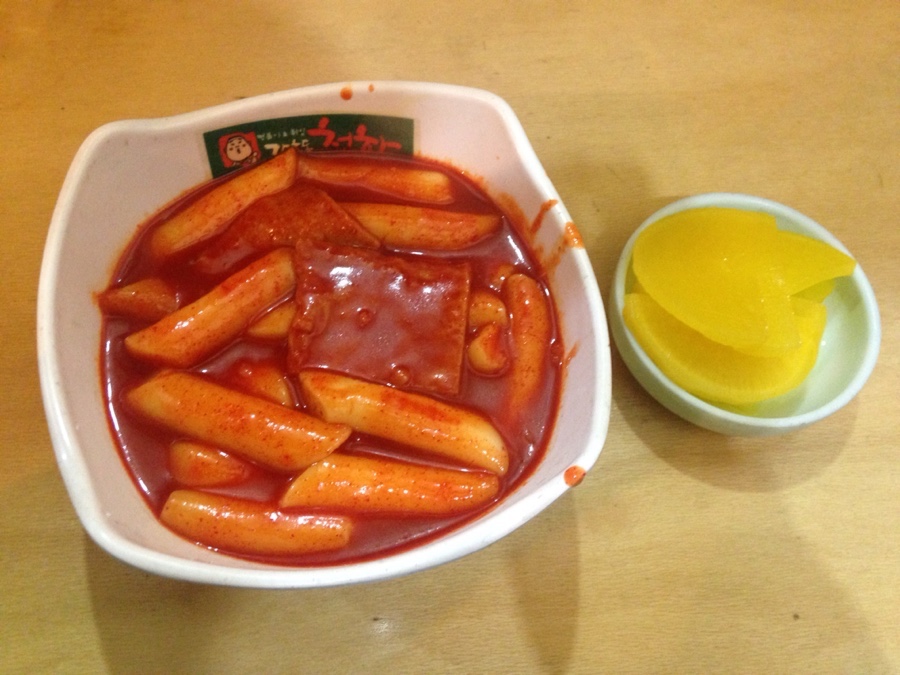 꼴통분식 이미지