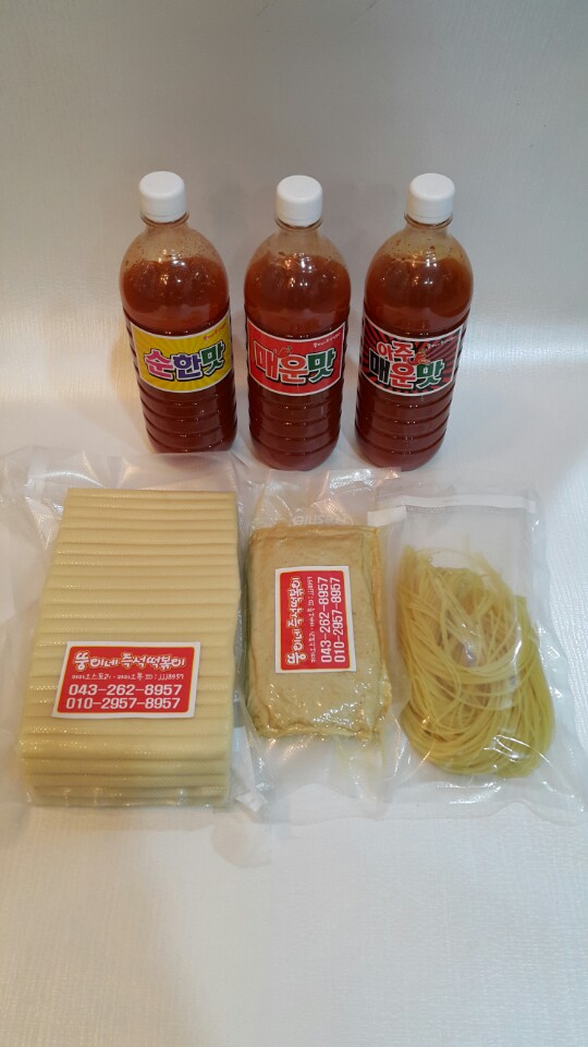 뚱이떡볶이 이미지