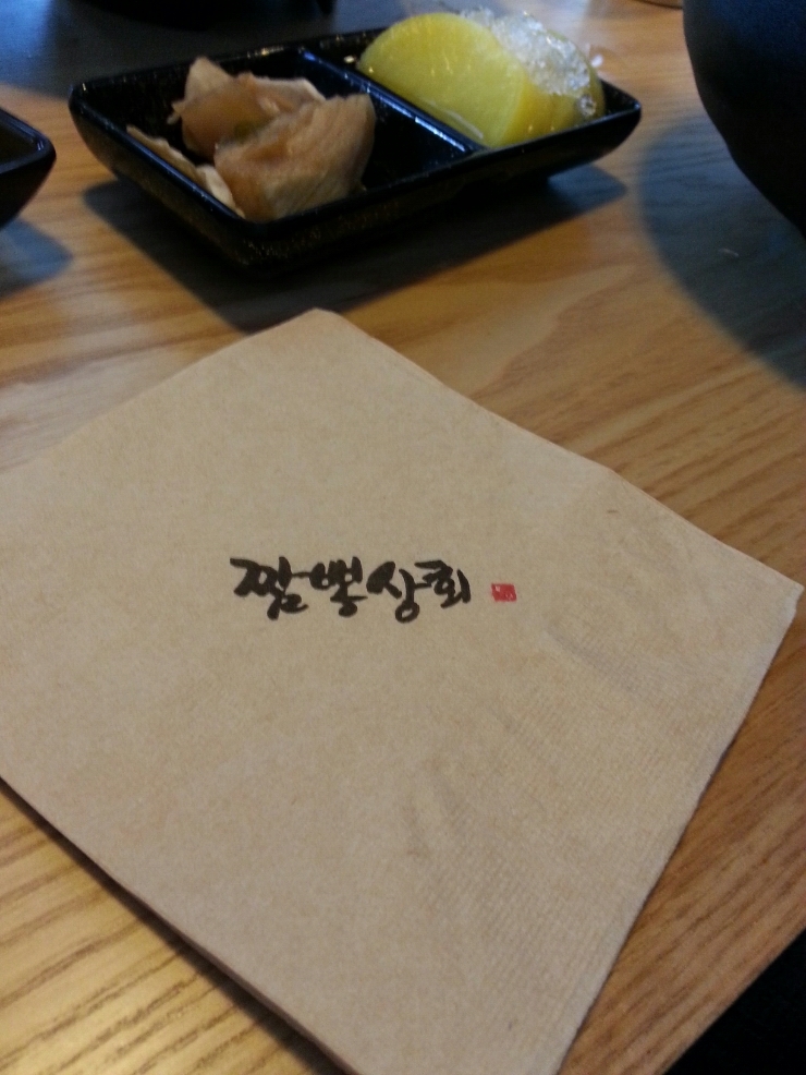 성모상회 이미지