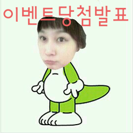 금탑스탠드 이미지