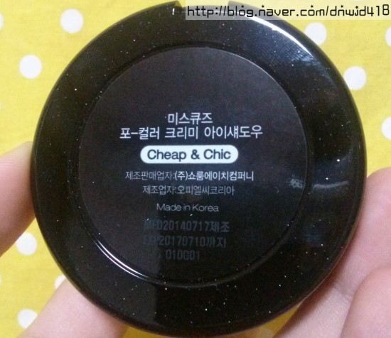엘씨컴퍼니 이미지