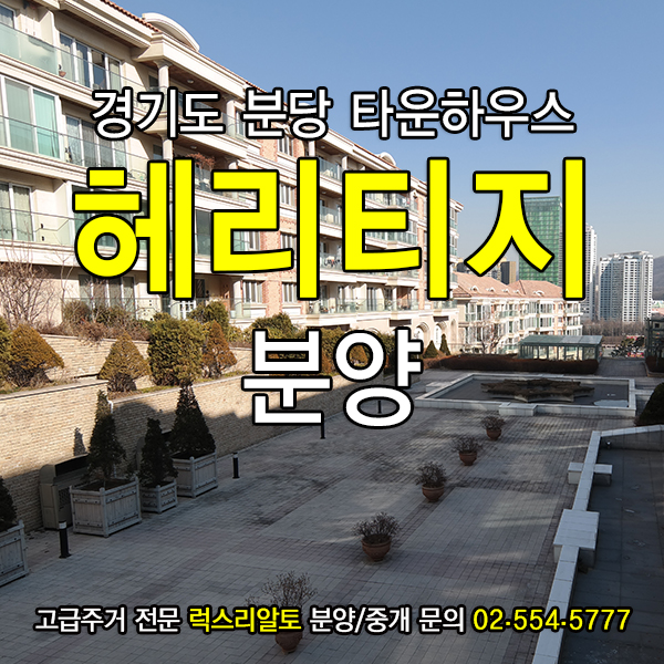 대물가든 이미지