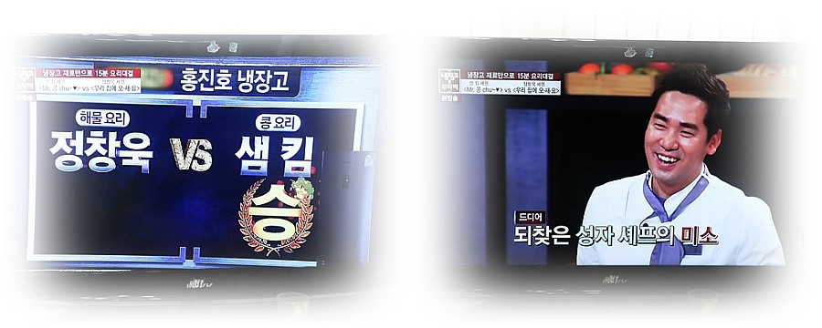 Mr.콩 이미지
