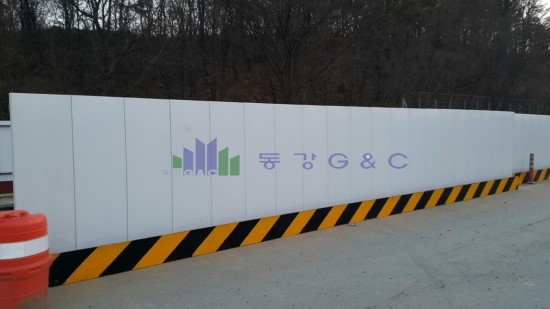 태백건설 이미지