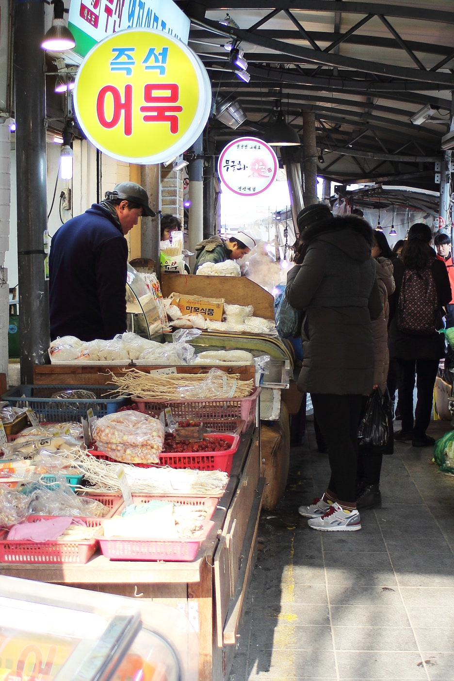 연서시장 이미지