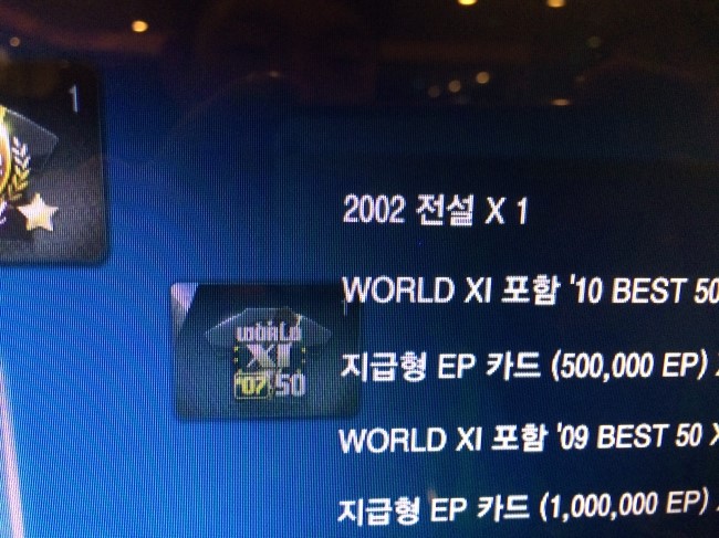 명당PC 이미지