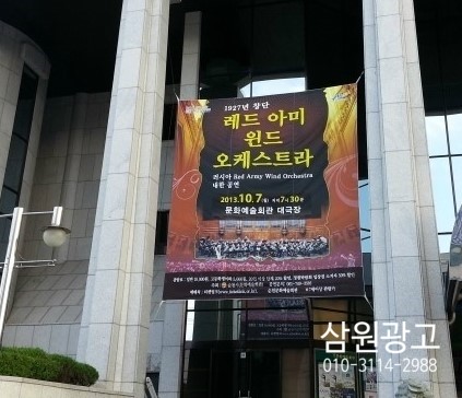 광고기획삼원 이미지