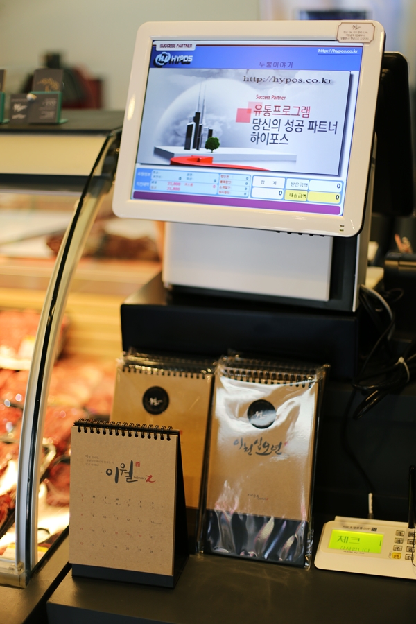 두뿔이야기 이미지