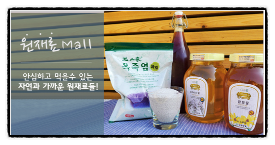 도담몰 이미지