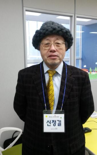 이모작가발 이미지