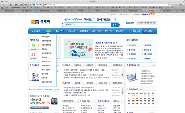 더블류피 이미지