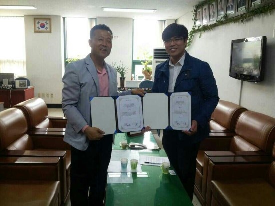 광진사 이미지