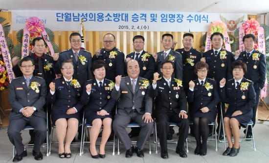 이천소방서(관고119안전센터) 이미지