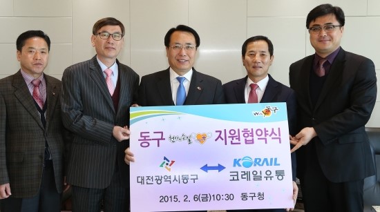 (주)행복유통 이미지