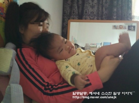 예서이모 이미지