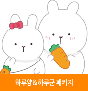 아피노 이미지