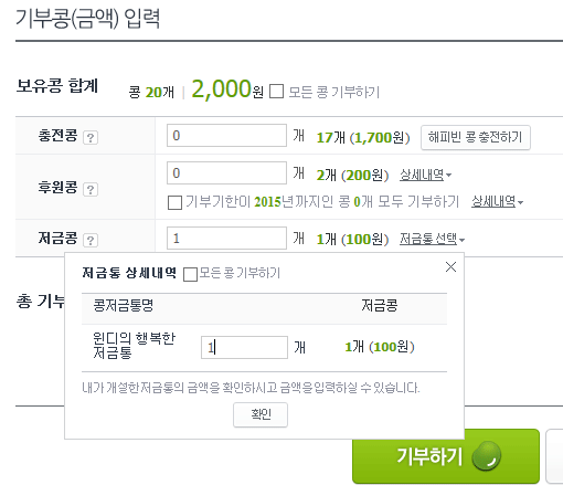 지민오피스 이미지