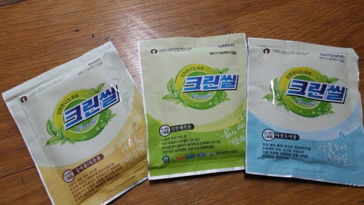 향기크린 이미지