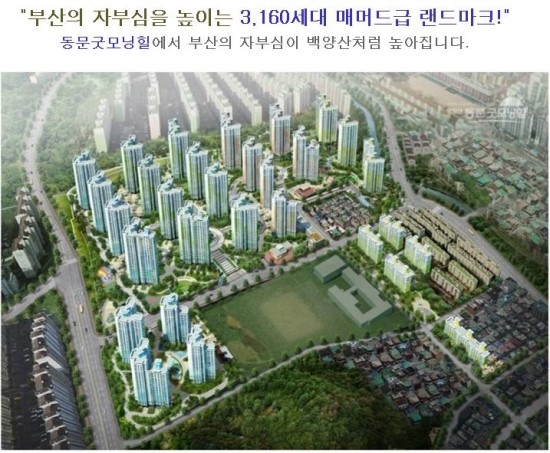 굿모닝세탁소 이미지
