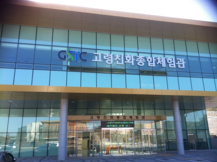 대일종합광고 이미지