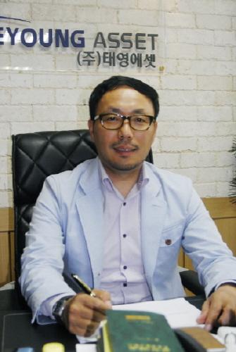 (주)태영 이미지