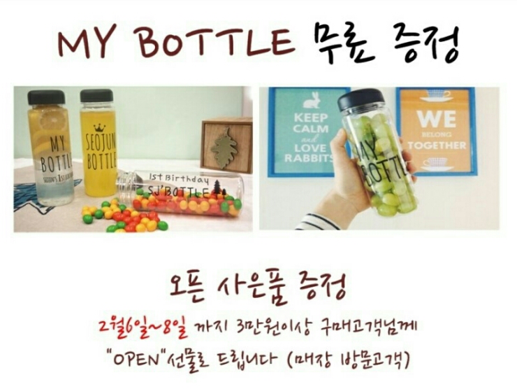 고하우스 이미지