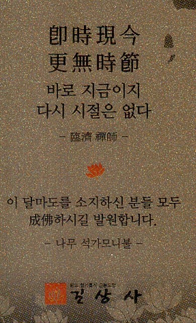 덕운문화 이미지