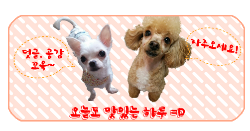 굽네치킨아라점 이미지