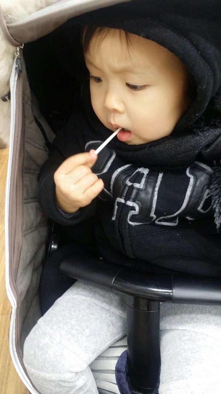 이앤박 이미지