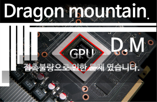 애니컴서비스 이미지
