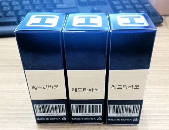 전자담배액상골라 이미지