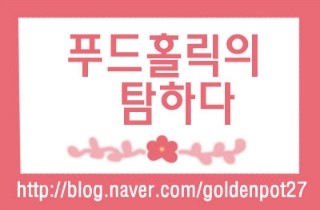 농가생삼겹살 이미지