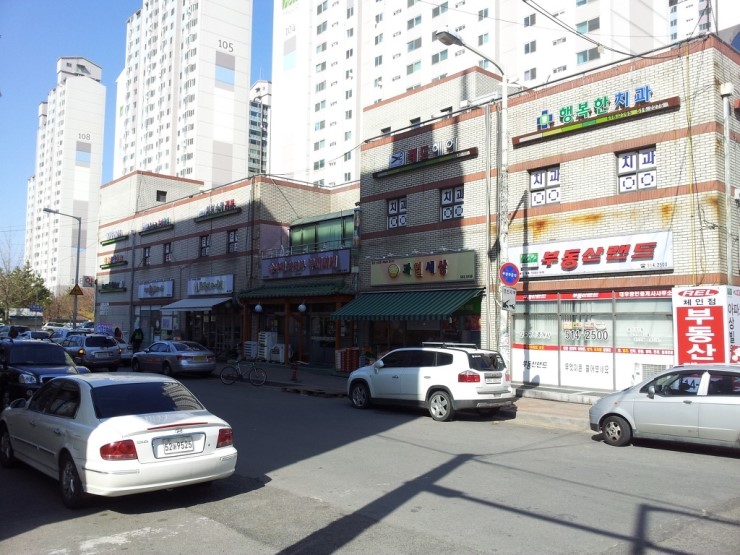 의정부솥뚜껑부대찌개 이미지