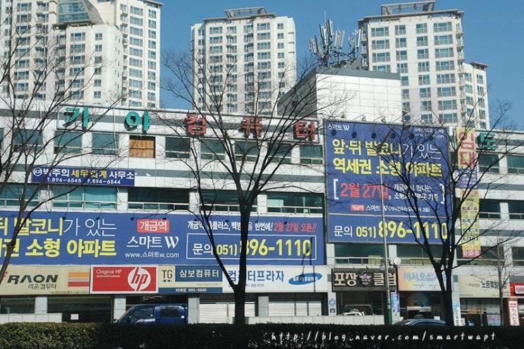 가야컴퓨터 이미지