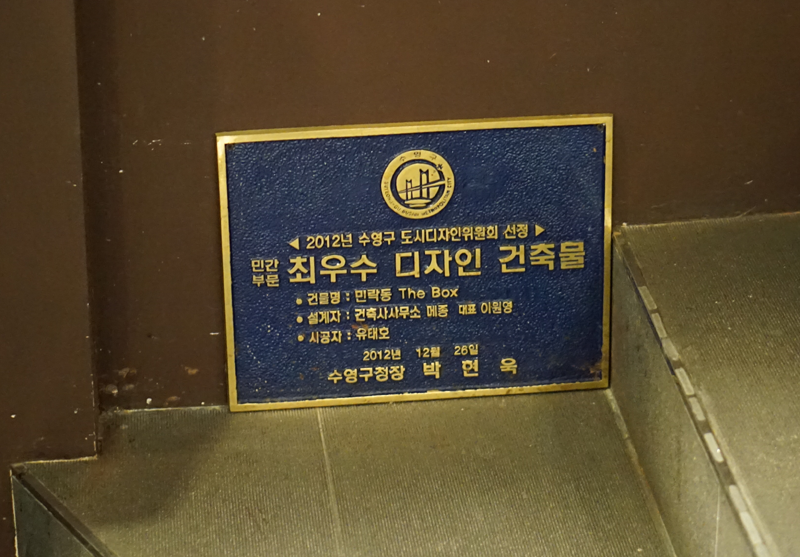 카페더박스 이미지
