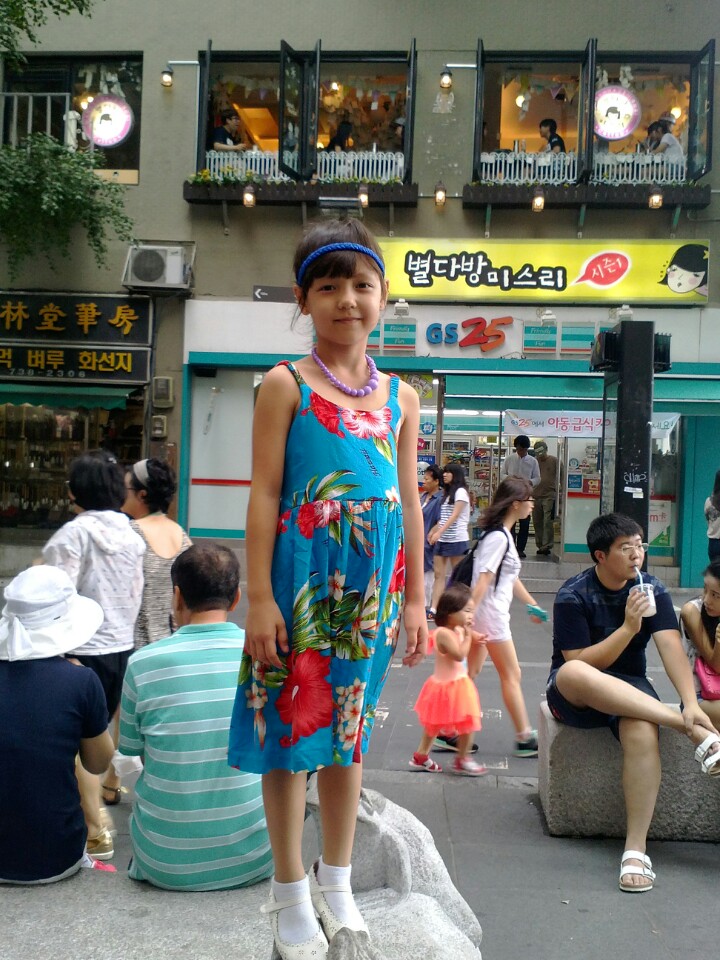별다방 이미지