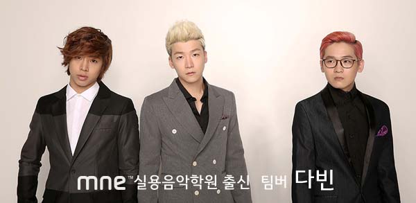 영재음악학원 이미지