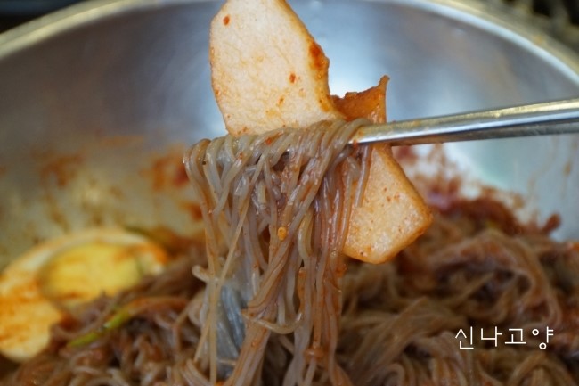 모두랑식당 이미지