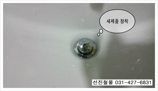 선진철물 이미지