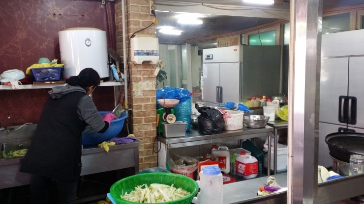 울산원조반찬집 이미지