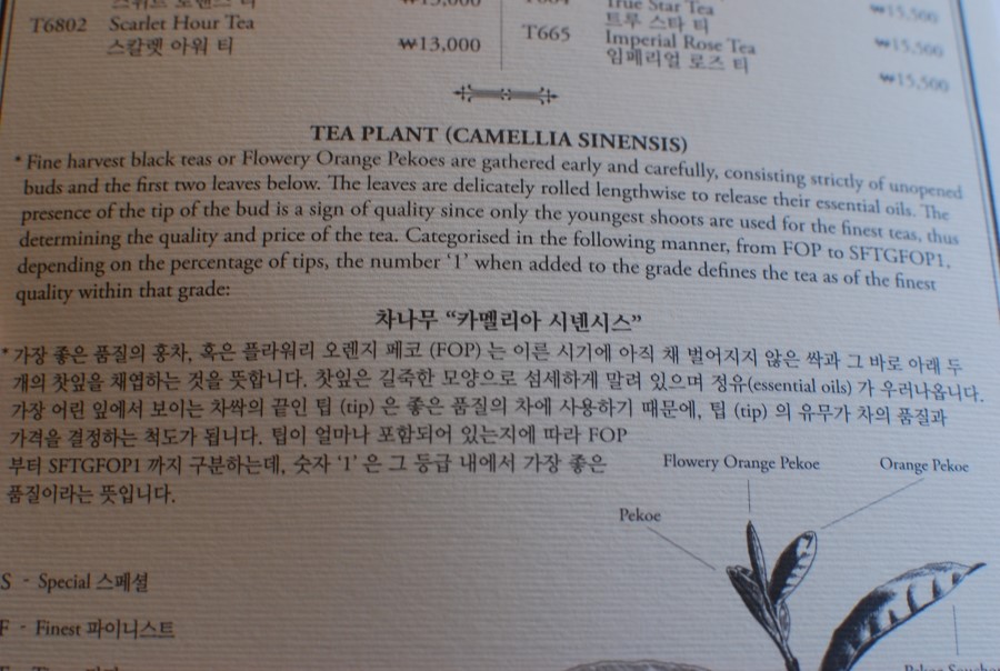 젠틀맨마카롱 이미지