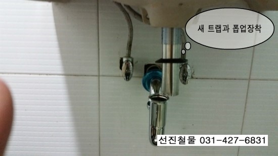 선진철물 이미지