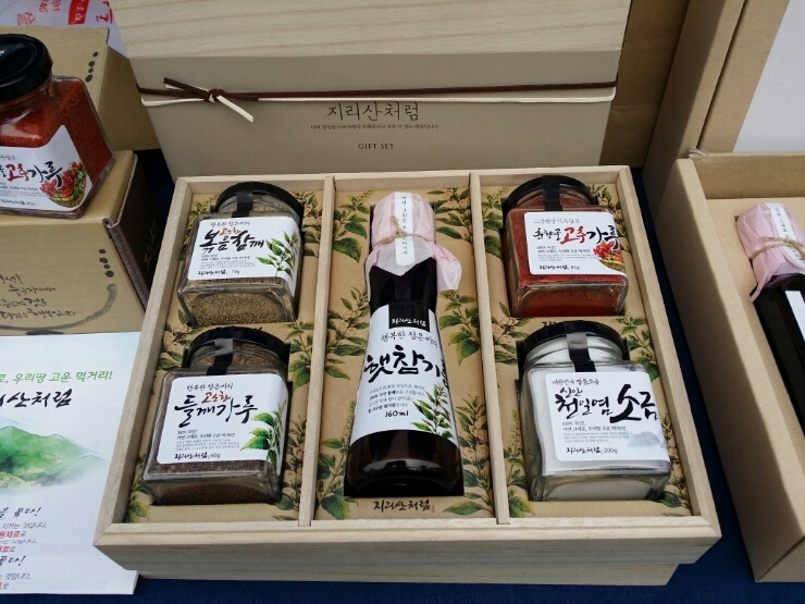 지리산에코푸드협동조합 이미지